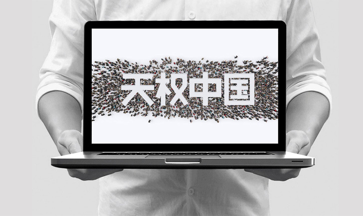 未標(biāo)題-4